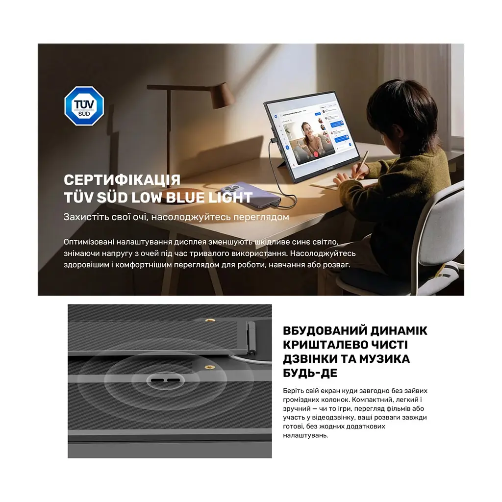 Монітор Blackview Table 9 LCD Monitor 16inch (BVTABLE9) - фото 5