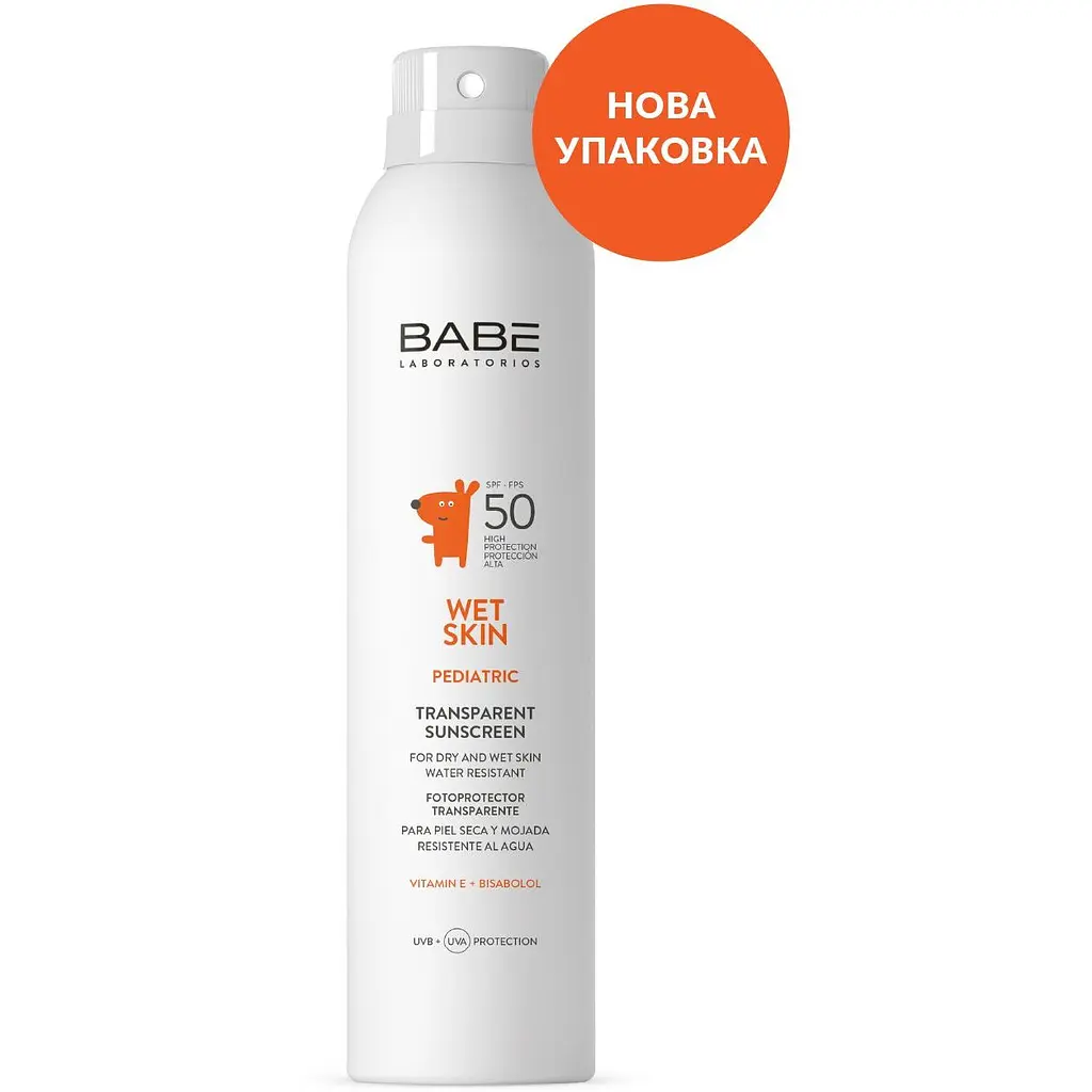 Дитячий сонцезахисний спрей з матуючим ефектом Babe Laboratorios Pediatric SPF 50+ 200 мл - фото 3