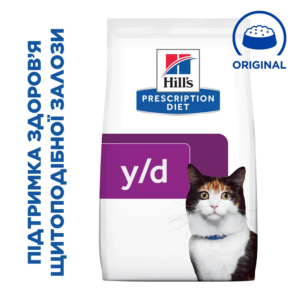Сухий корм Hill's Prescription Diet y/d Thyroid Care для підтримки здоров'я щитоподібної залози, 3 кг - фото 2