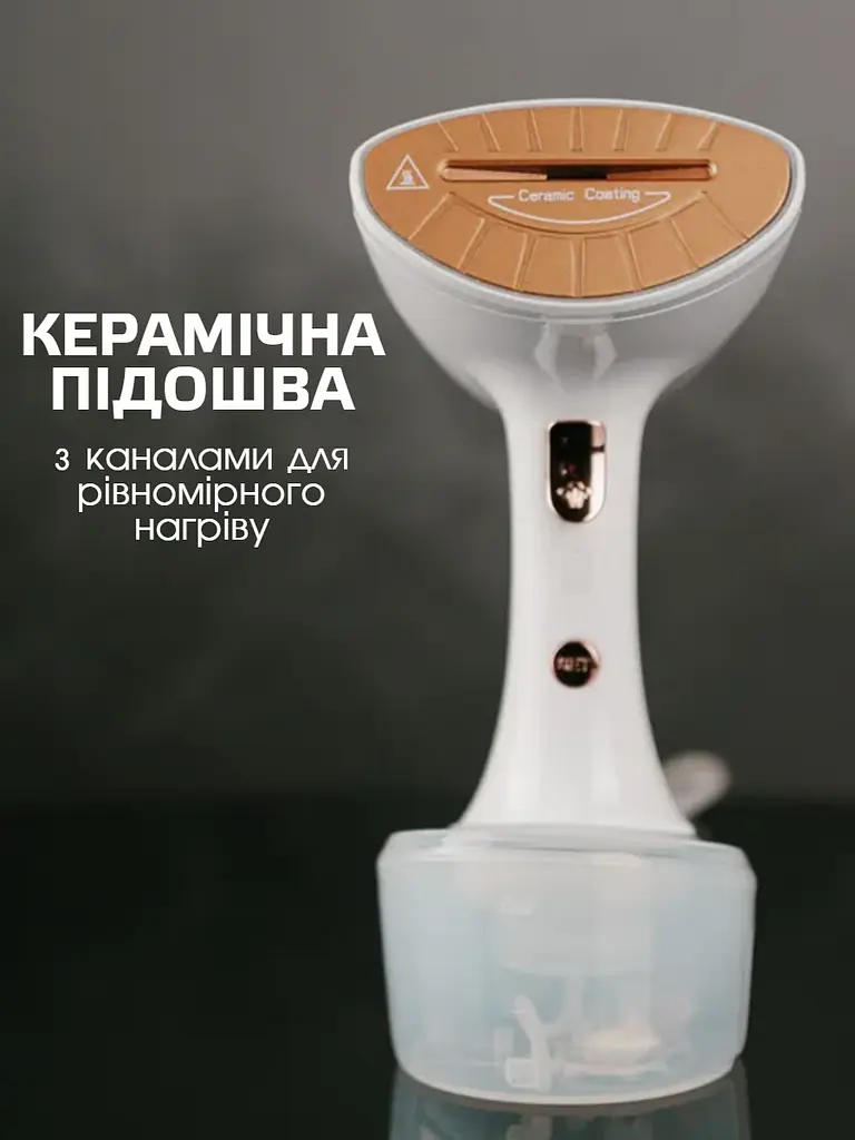 Відпарювач ручний для одягу Bitek 2400 Вт білий - фото 3