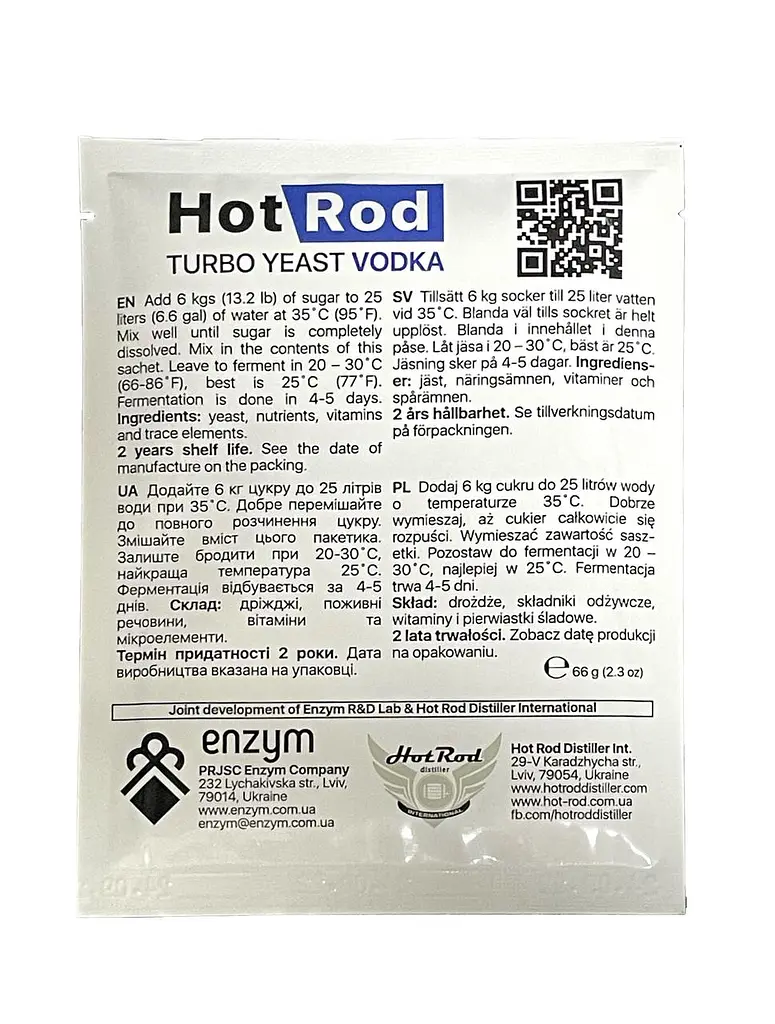 Турбо дрожжи Hot Rod Distiller Vodka на 25 л 66 г - фото 2