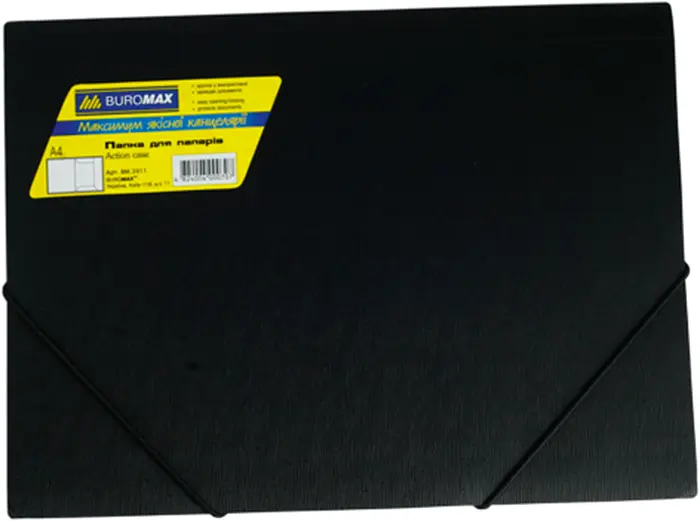 Папка на гумках Buromax Jombax А4 в асортименті (BM.3911-99) - фото 4