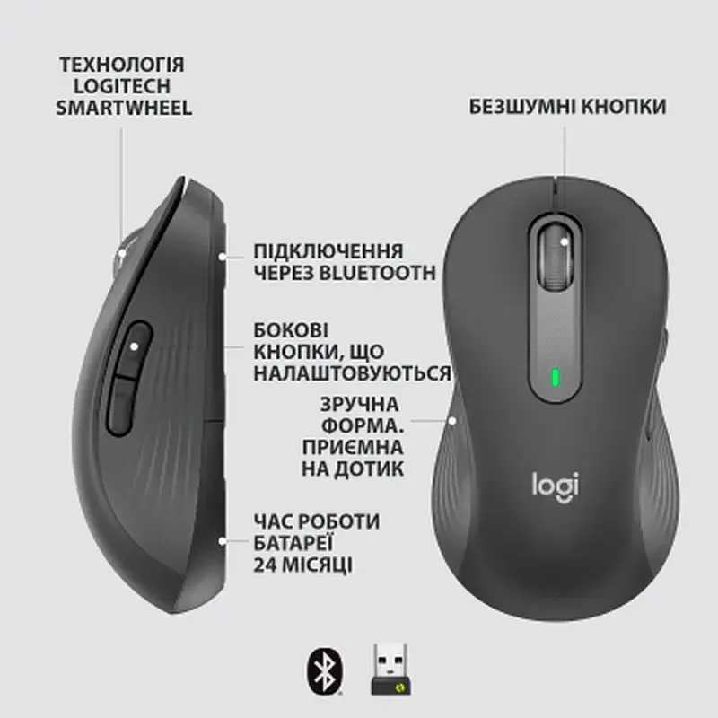 Мишка Logitech Signature M650 L Wireless LEFT Graphite (910-006239) - фото 6