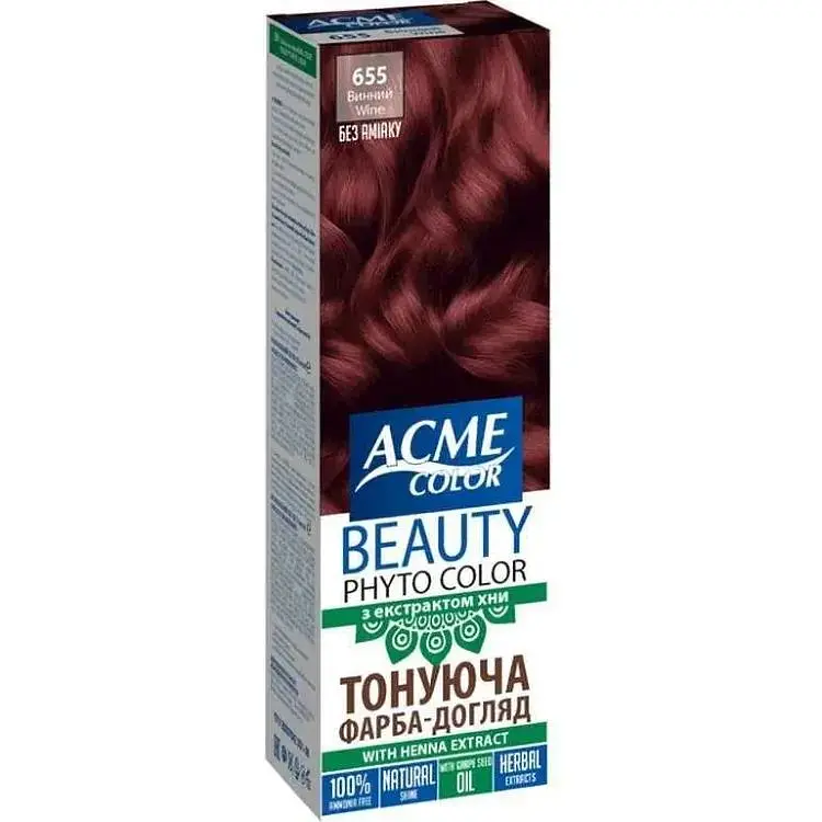 Фарба ACME COLOR догляд Тонуюча (без аміаку) Beauty Phyto Color №655 65г Винний