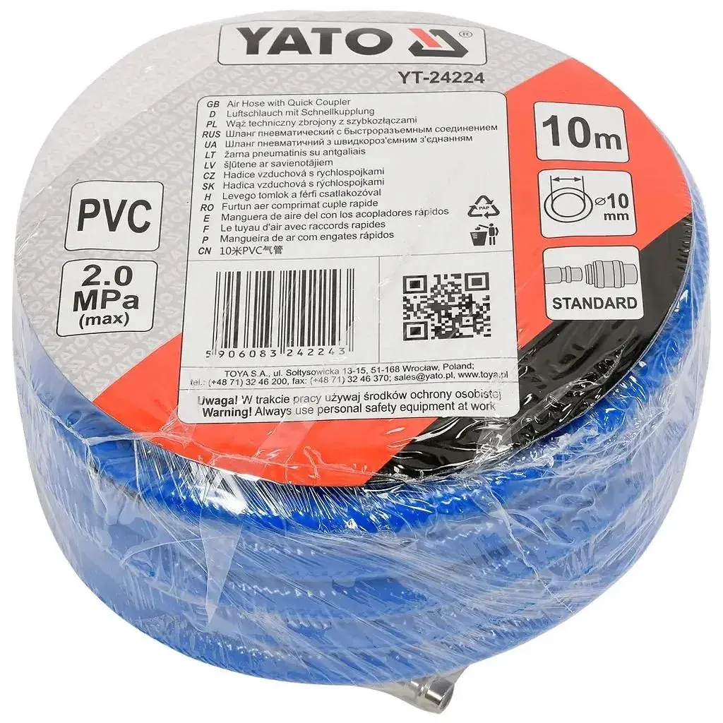 Пневматичний шланг Yato (YT-24224) - фото 2
