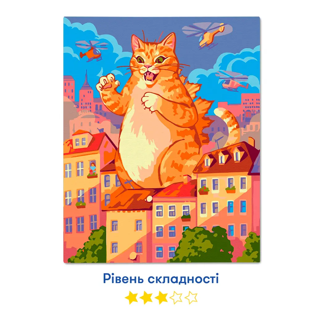 Картина за номерами «Котзіла» - фото 3