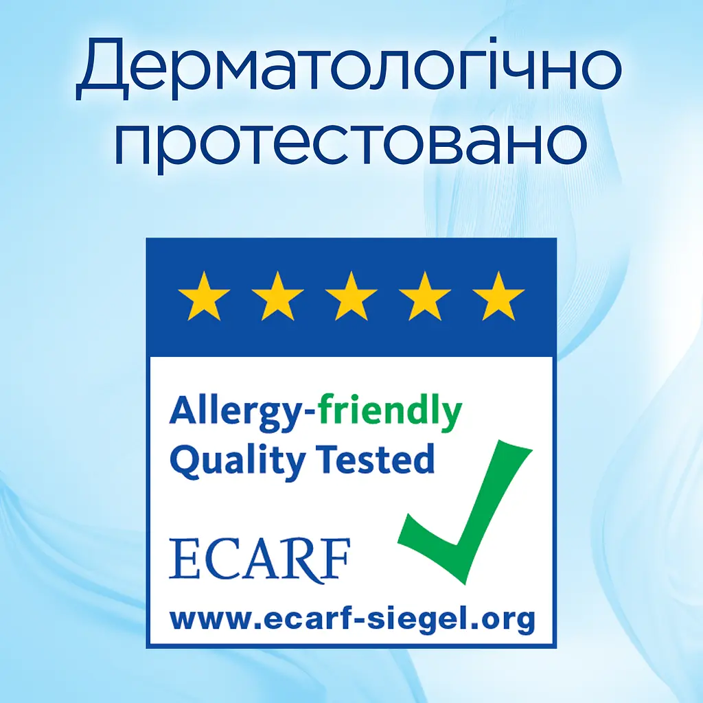 Ополіскувач для білизни Silan Сенситів, 900 мл (820468) - фото 5