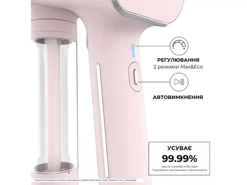 Відпарювач SteamOne EUNS150P - фото 8
