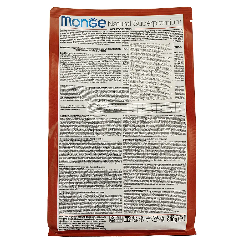 Сухой корм Monge Dog Mini Adult, для взрослых собак маленьких пород, ягненок, рис и картошка, 800 г - фото 4