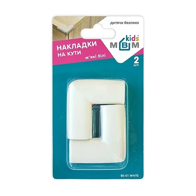 Накладки на кути MBM Kids 2 шт м'які білі (BS-01 WHITE) - фото 2