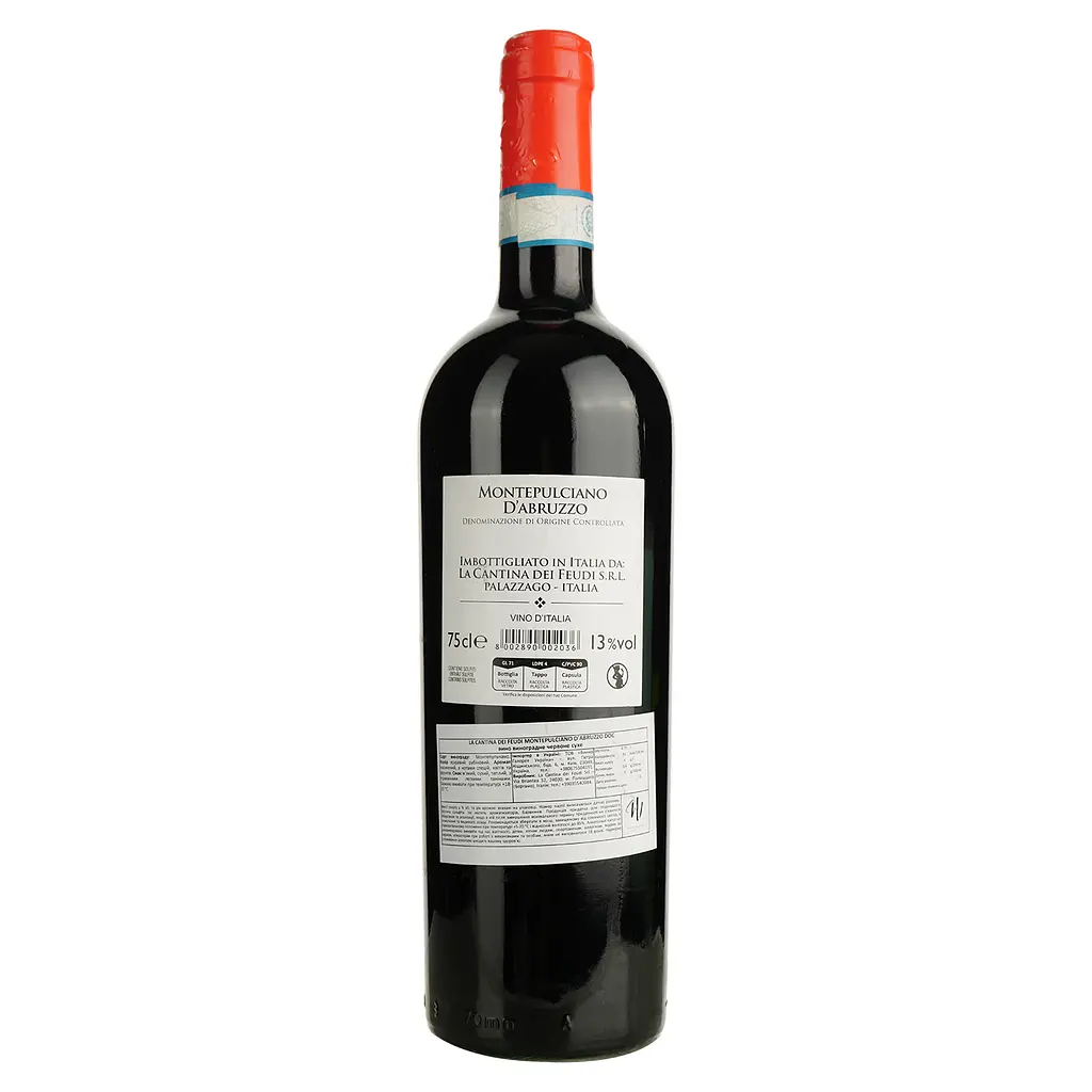 Вино La Cantina dei Feudi Montepulciano d’Abruzzo DOC червоне сухе 0.75 л - фото 2