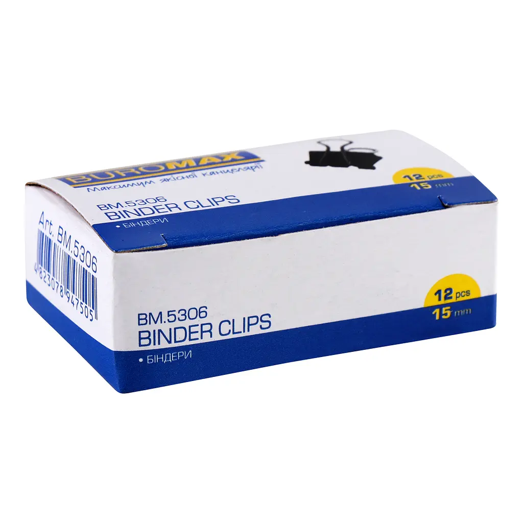 Біндер Buromax 15 мм 12 шт. чорний (BM.5306)  - фото 3