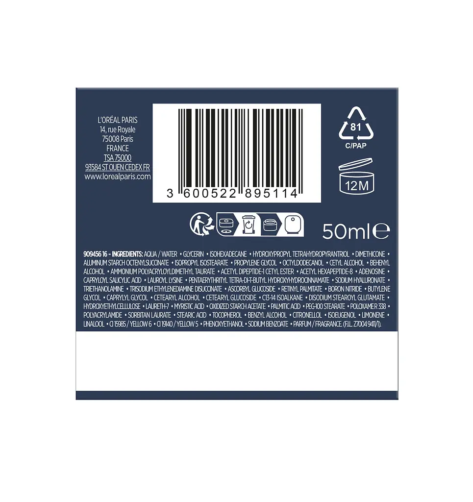 Дневной крем для лица L'Oreal Paris Revitalift Лазер Х3 регенерирующий глубокий уход 50 мл (A6671200) - фото 4