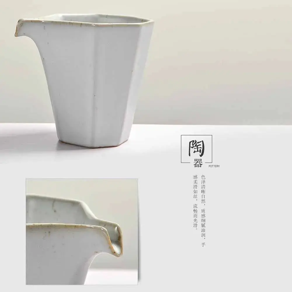 Гундаобей (чахай) Юнь ХуаТан білий 190 мл - фото 3