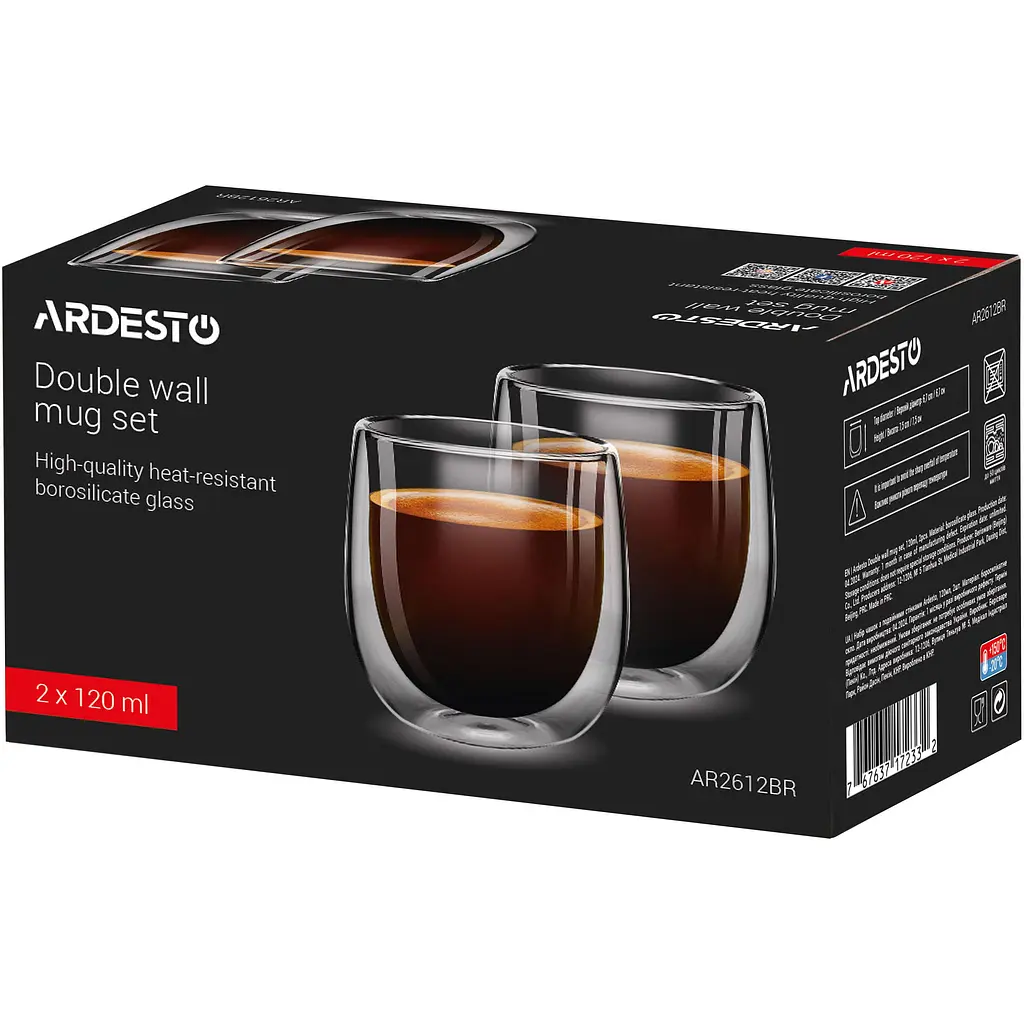 Набор чашек Ardesto с двойными стенками 120 мл 2 шт. (AR2612BR) - фото 2