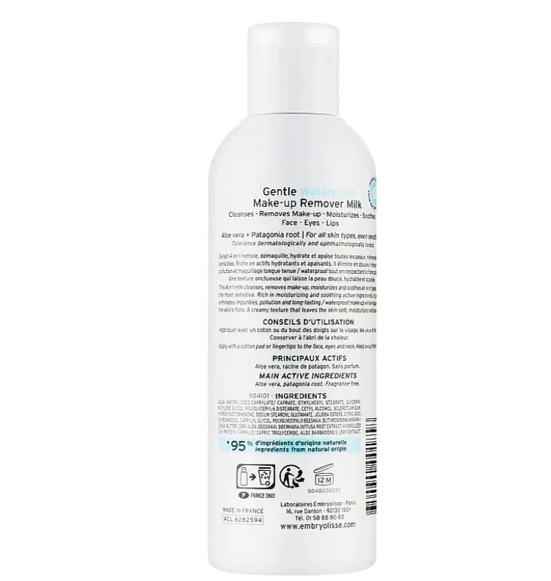 Ніжне молочко для видалення водостійкого макіяжу 4 в 1 Embryolisse Gentle Waterproof Make-up Remover Milk 200 мл - фото 2
