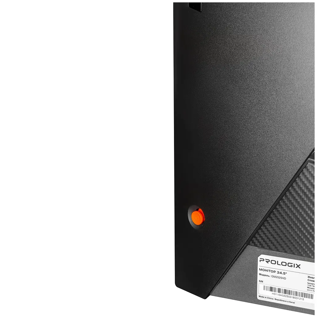 Монітор 24.5" ProLogix Gaming GM2525HD FHD IPS 200Hz (GM2525HD) - фото 11
