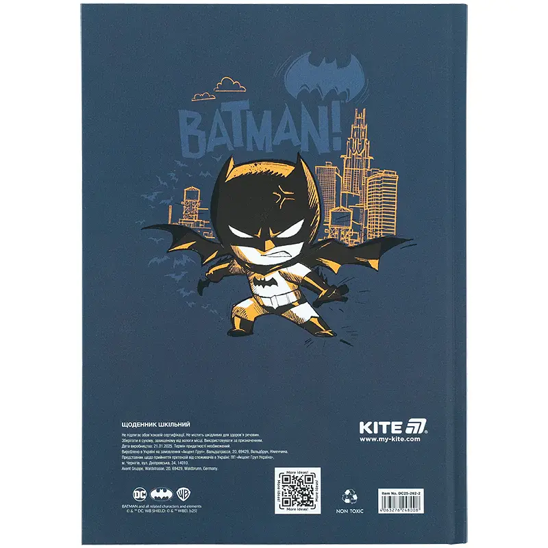 Щоденник шкільний Kite DC Comics 170х238 мм синій (DC25-262-2) - фото 2