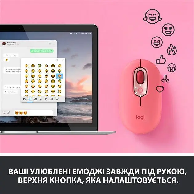 Миша Logitech POP Mouse Bluetooth Heartbreaker Rose (910-006548) [69017] - фото 8