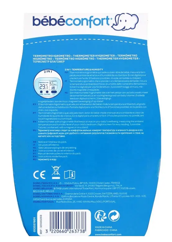 Термометр та гігрометр Bebe Confort Thermometer and Hygrometer, білий (32000269) - фото 3
