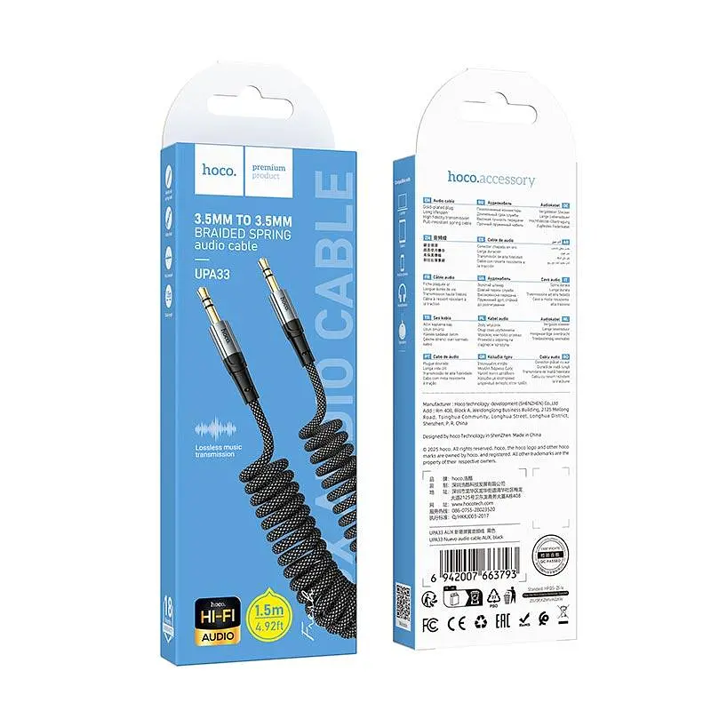 Кабель Hoco AUX 3.5 мм to 3.5 мм Nuevo audio cable UPA33 1.5 м - фото 2