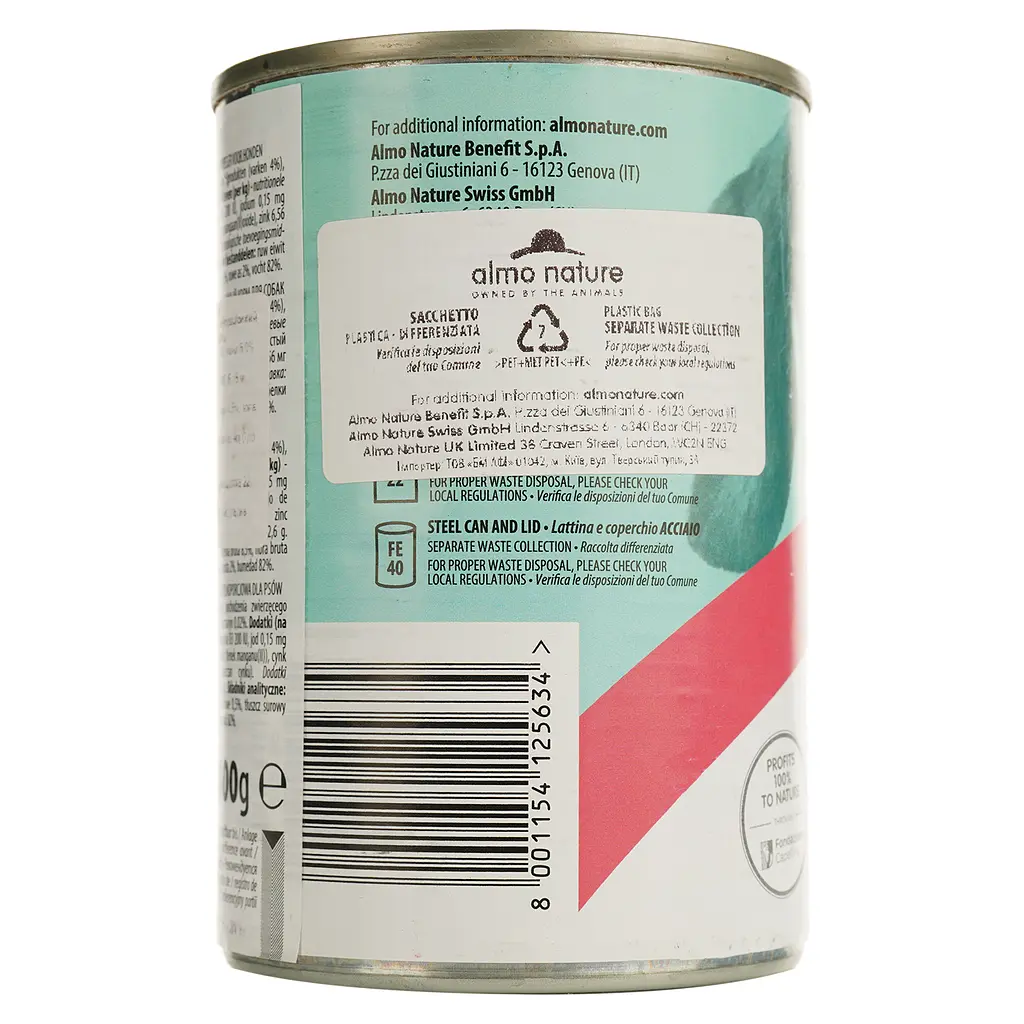 Вологий корм для собак Almo Nature Daily Menu Dog свинина 400 г (175) - фото 4