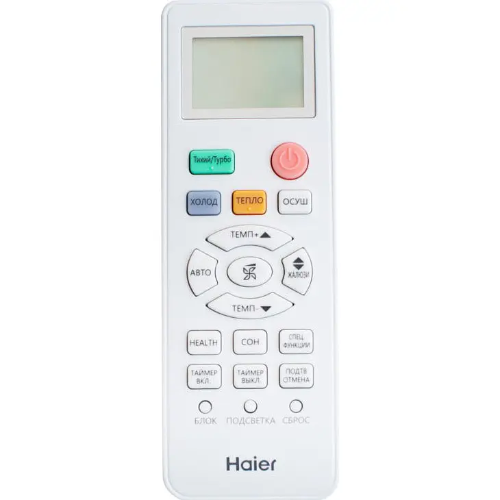 Спліт-система Haier Tibio AS35TADHRA-CL/1U35MEEFRA [116136] - фото 6