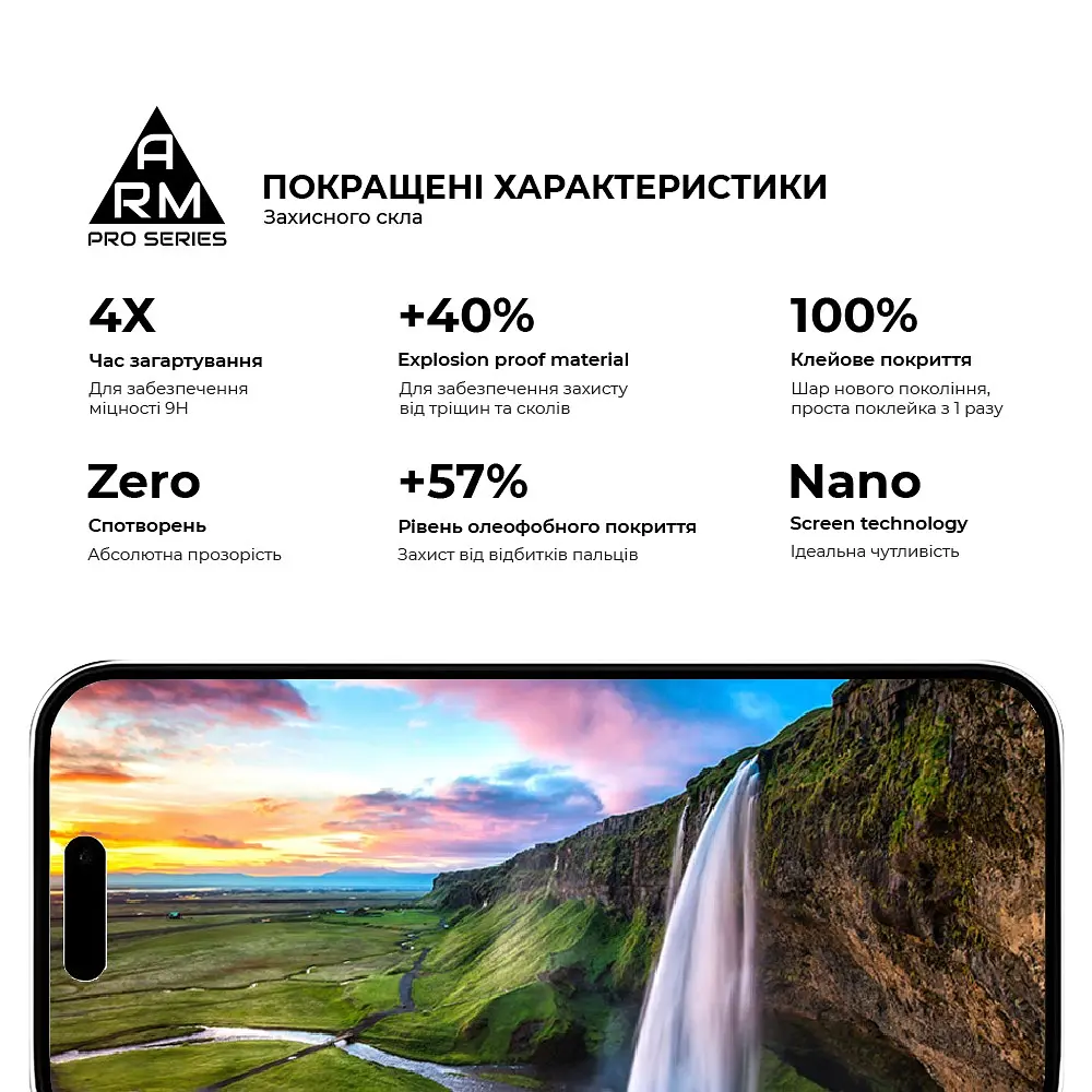 Захисне скло на Apple iPhone 15/16 з олеофобним покриттям, Pro, повне проклеювання, антистатичний і пиловідштовхуючий шар, 9H, самоклеючеся, 2.5D, на весь екран, антистатичний клей, ArmorStandart (ARM78508) - фото 5