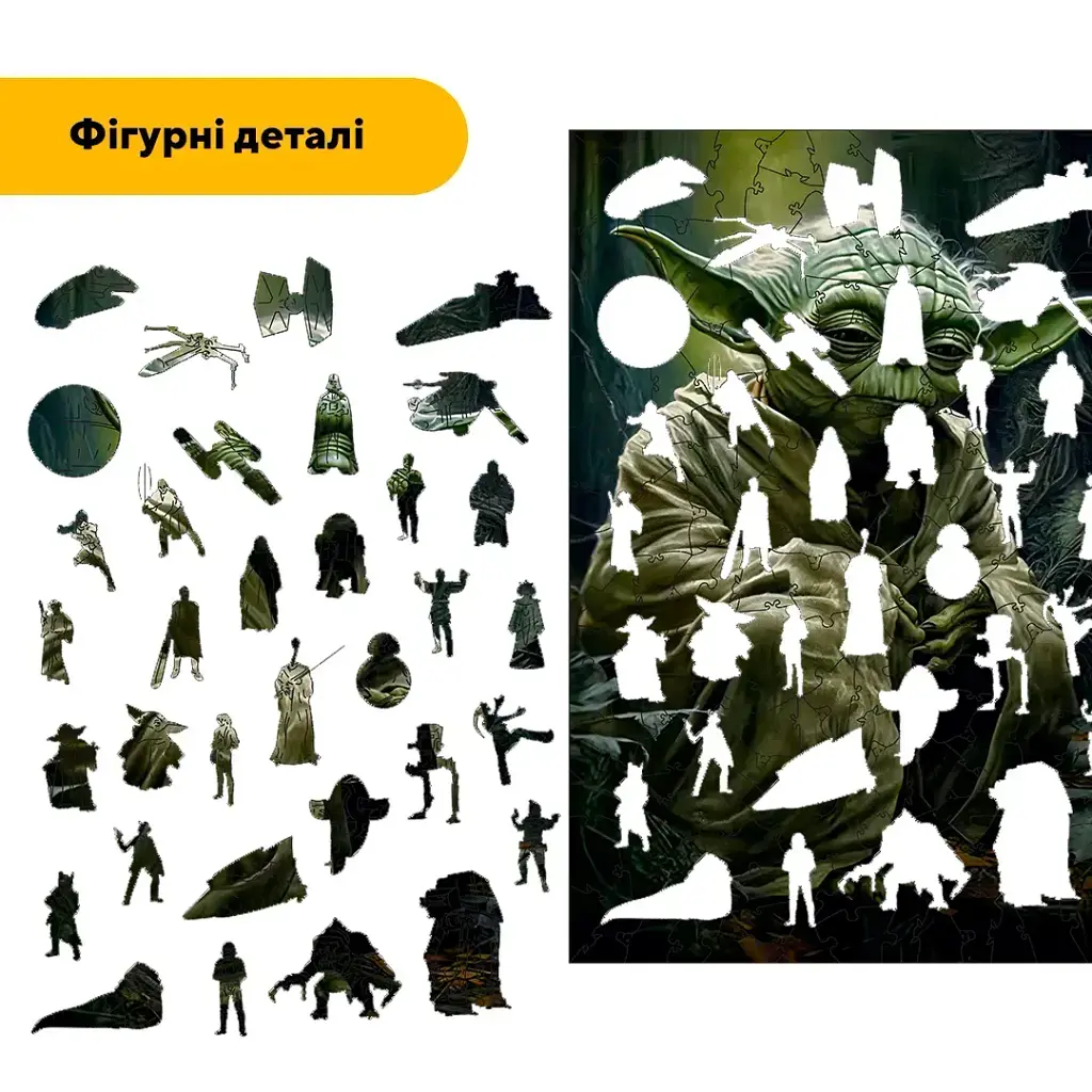Деревянный пазл Мудрец Йода, А4, Деревянная коробка 100 элементов - фото 3