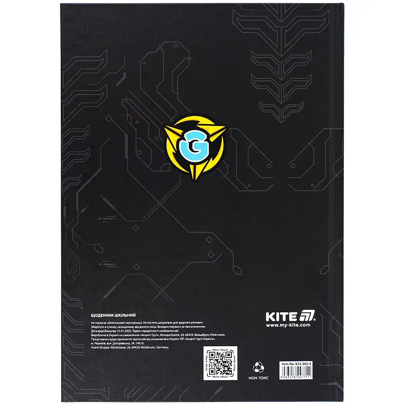 Щоденник шкільний Kite Cyber 170х238 мм чорний (K25-262-4) - фото 2