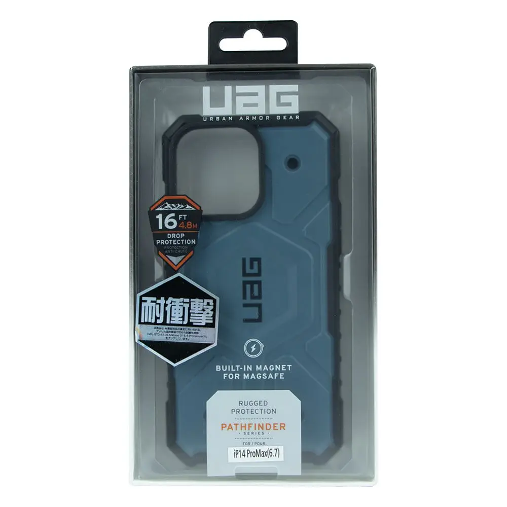 Чохол UAG Pathfinder MagSafe Apple iPhone 14 Pro Max Sky Blue - фото 4