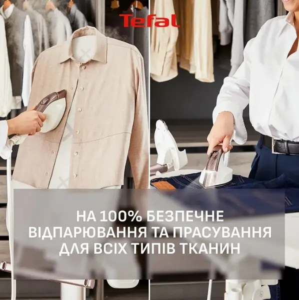Прасувальна система Tefal QT1811E0 - фото 9