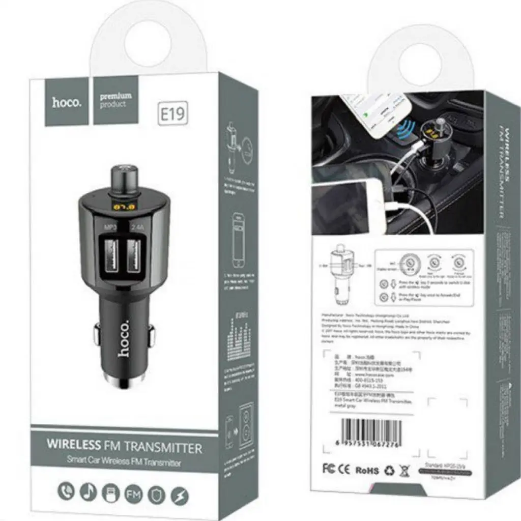 FM-трансмітер Hoco E19 Smart Metal Grey [116005] - фото 7