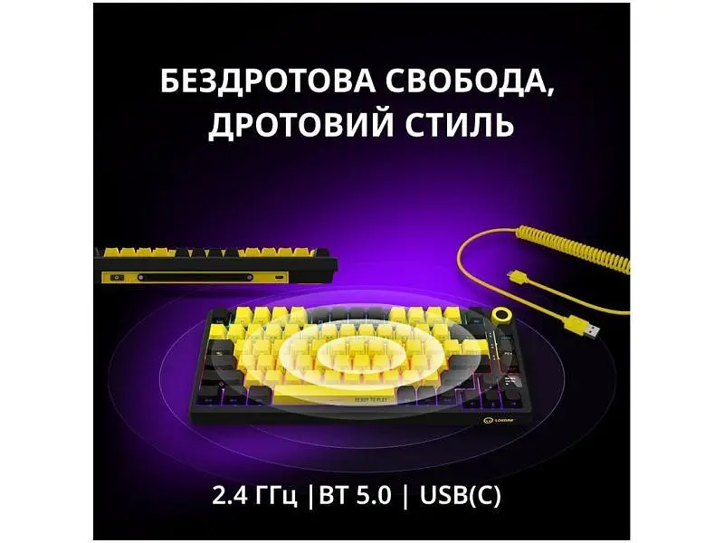Клавіатура Lorgar KBP7075W Pro Beige (LRG-KBP7075W-RT-US) - фото 3
