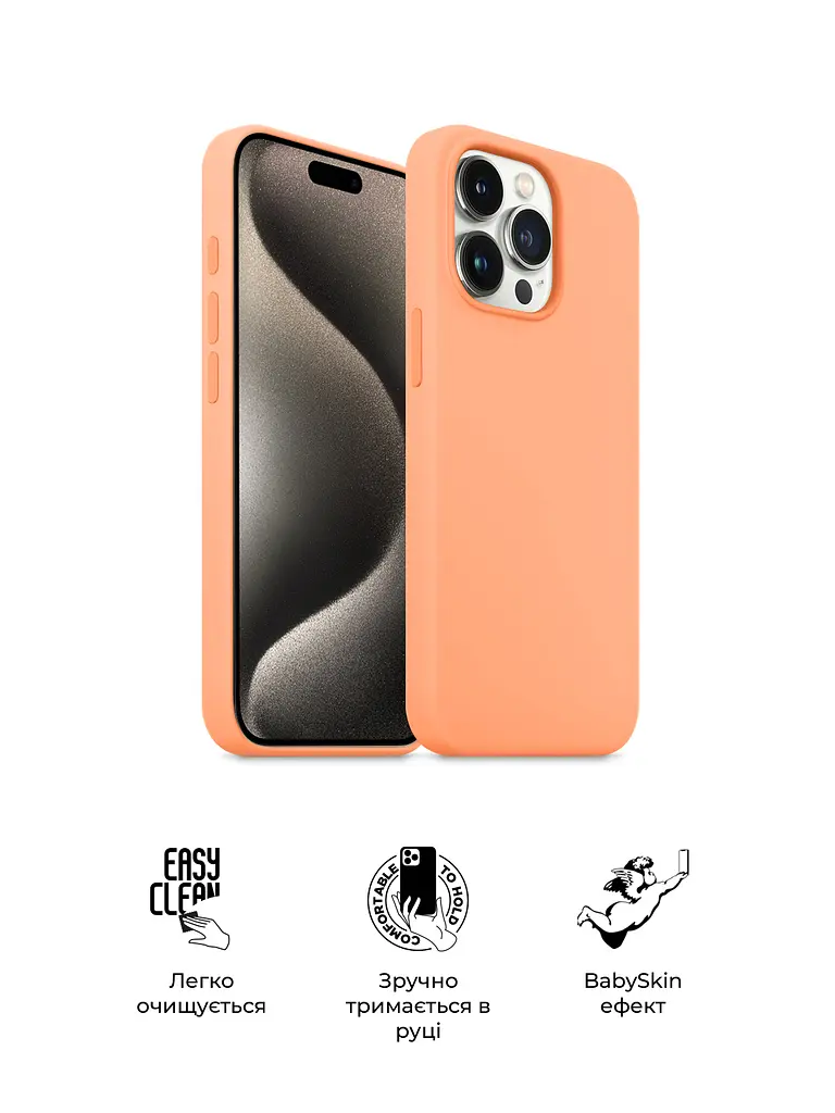 Силиконовый чехол с MagSafe для Apple iPhone 15 Pro Max, ICON2 MagCase, оранжевый, противоударный, панель с мягкой подкладкой, защита всего корпуса, поддержка беспроводной зарядки, совместим с защитными стеклами и пленками, ArmorStandart (ARM72753) - фото 3