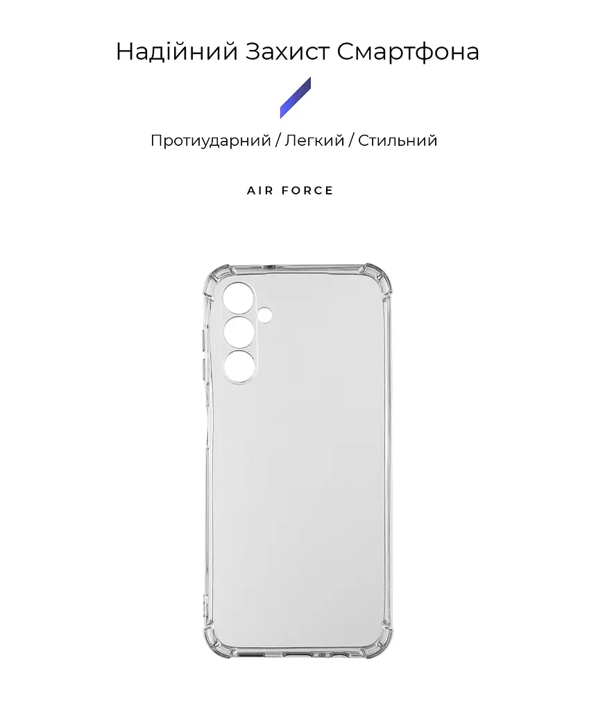 Прозрачный чехол для Samsung Galaxy A14 5G (A146)/A14 4G (A145) с защитой камеры и усиленными бортами, тонкий, силиконовый, бесцветный, ударостойкий, противоударный бампер c закрытой камерой, ArmorStandart (ARM66193) - фото 2