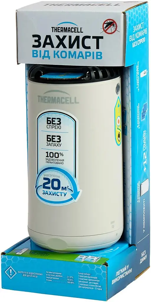Устройство от комаров Thermacell Patio Shield Mosquito Repeller MR-PS Linen - фото 4