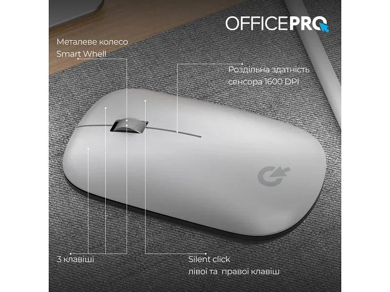 Миша OfficePro M225S Silent Click Silver (M225S) - фото 3