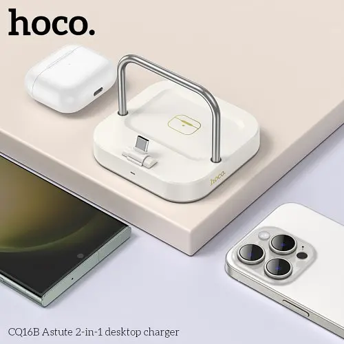 Беспроводной ЗП Magsafe HOCO CQ16B Astute 2-in-1 desktop charger молочно-белый - фото 2