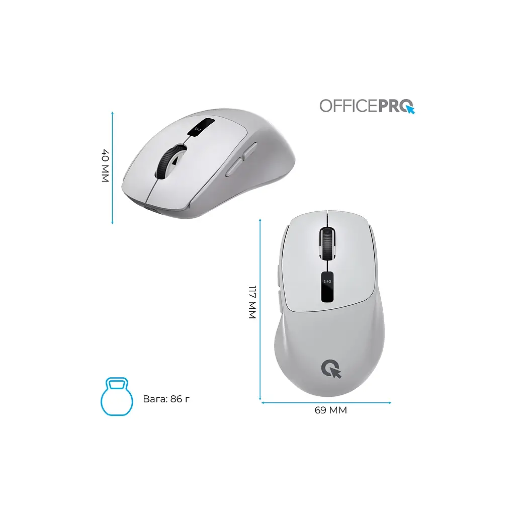 Мишка OfficePro M398G Wireless/Bluetooth Gray (M398G) - фото 12