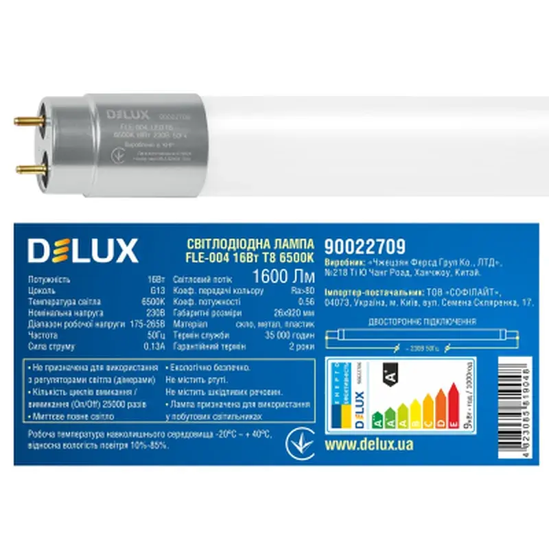 Лампочка Delux FLE-004 16 Вт 0.9 м T8 6500K 230 В G13 стекло (90022709) - фото 3