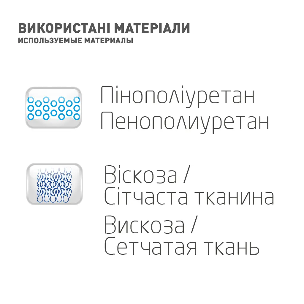 Бандаж MedTextile Бандаж на шийний відділ хребта мякої фіксації, розмір (4820137290039) - фото 6