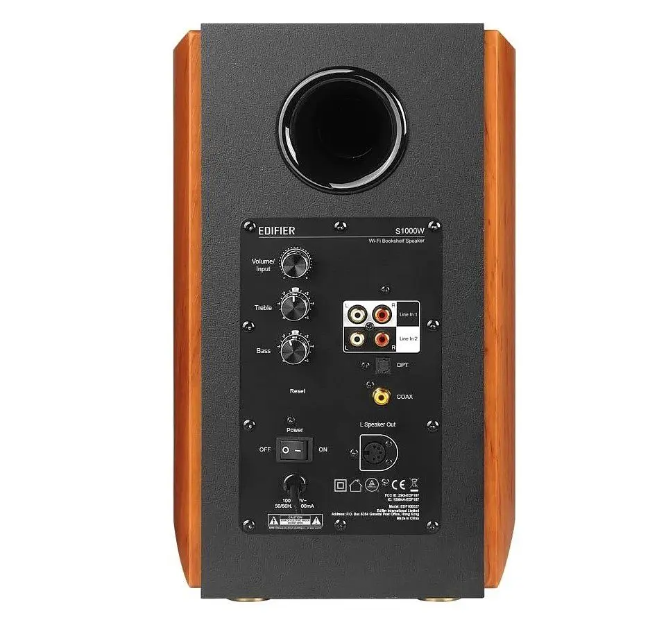 Активні колонки Edifier S-1000W 120W Hi-Res, Optical, Coax, RCA, Bluetooth, Wi-Fi Brown - фото 3