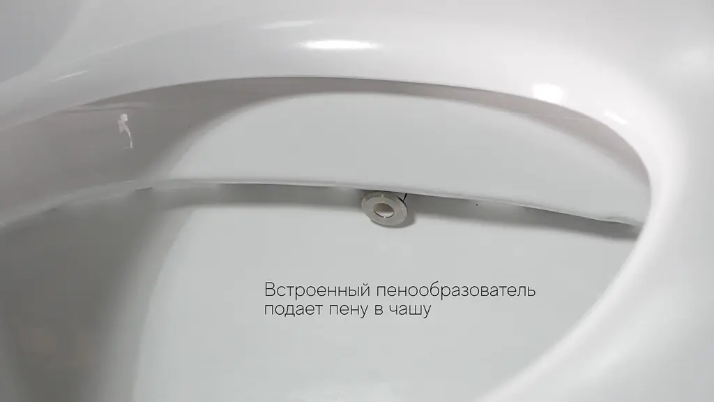 Унітаз-компакт з функцією піноутворення ASIGNATURA Advance (95802505) - фото 5