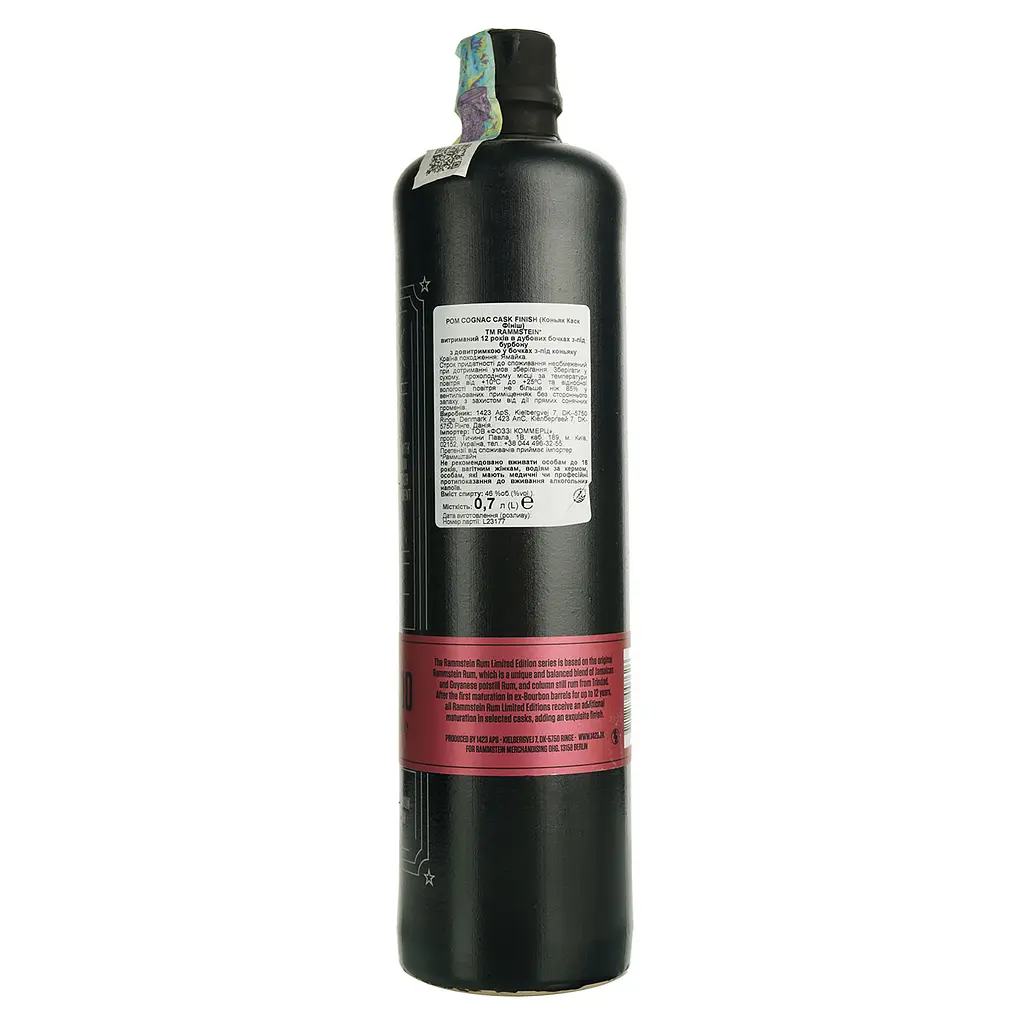 Ром Rammstein Ltd 7 Cognac 46% 0.7 л - фото 4