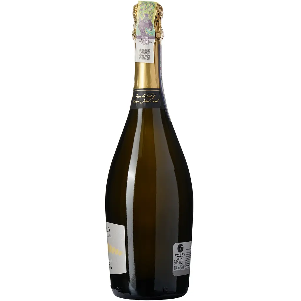 Вино ігристе I Castelli Prosecco Spumante, 11%, 0,75 л (798046) - фото 4