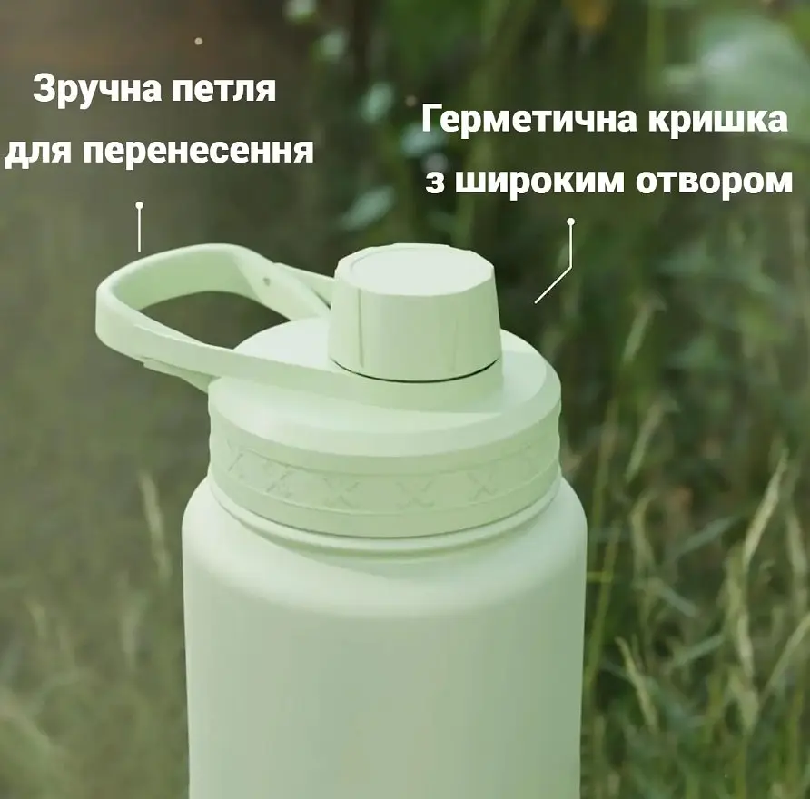 Пляшка для води Smartshake Bohtal Insulated Sports Bottle 960 ml/32 oz Black Batman металева з подвійною вакуумною ізоляцією (11292301) - фото 4