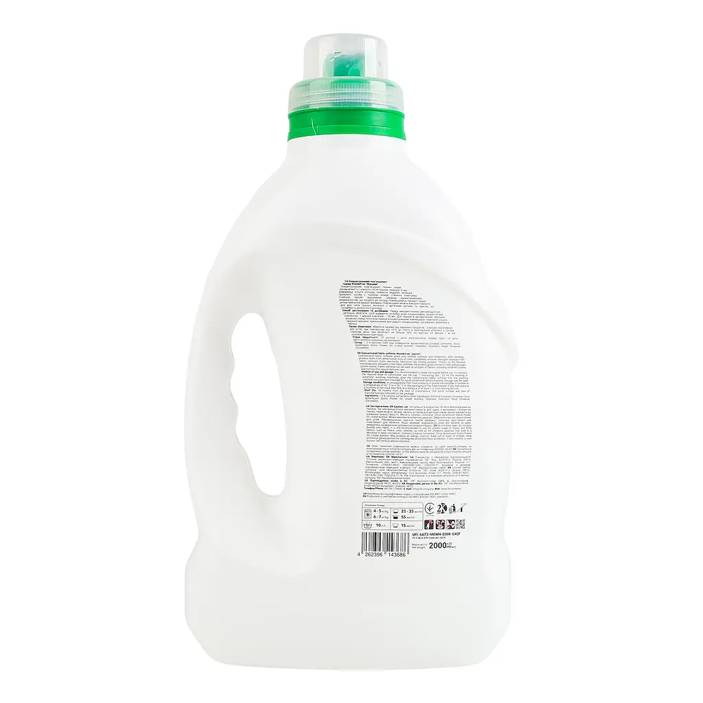 Концентрированный смягчитель тканей Wash&Free Жасмин 2 л - фото 3