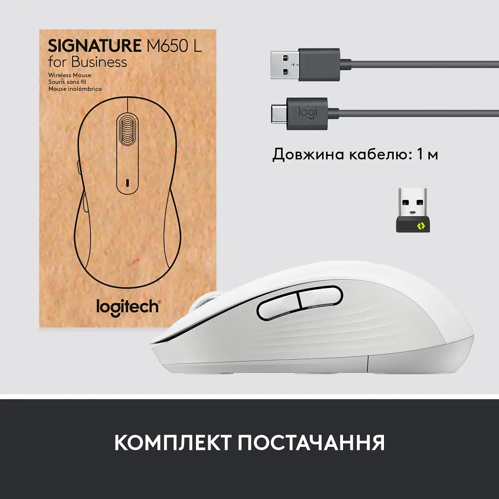 Мишка Logitech Signature M650 L Wireless Mouse for Business Off-White (910-006349) - фото 9