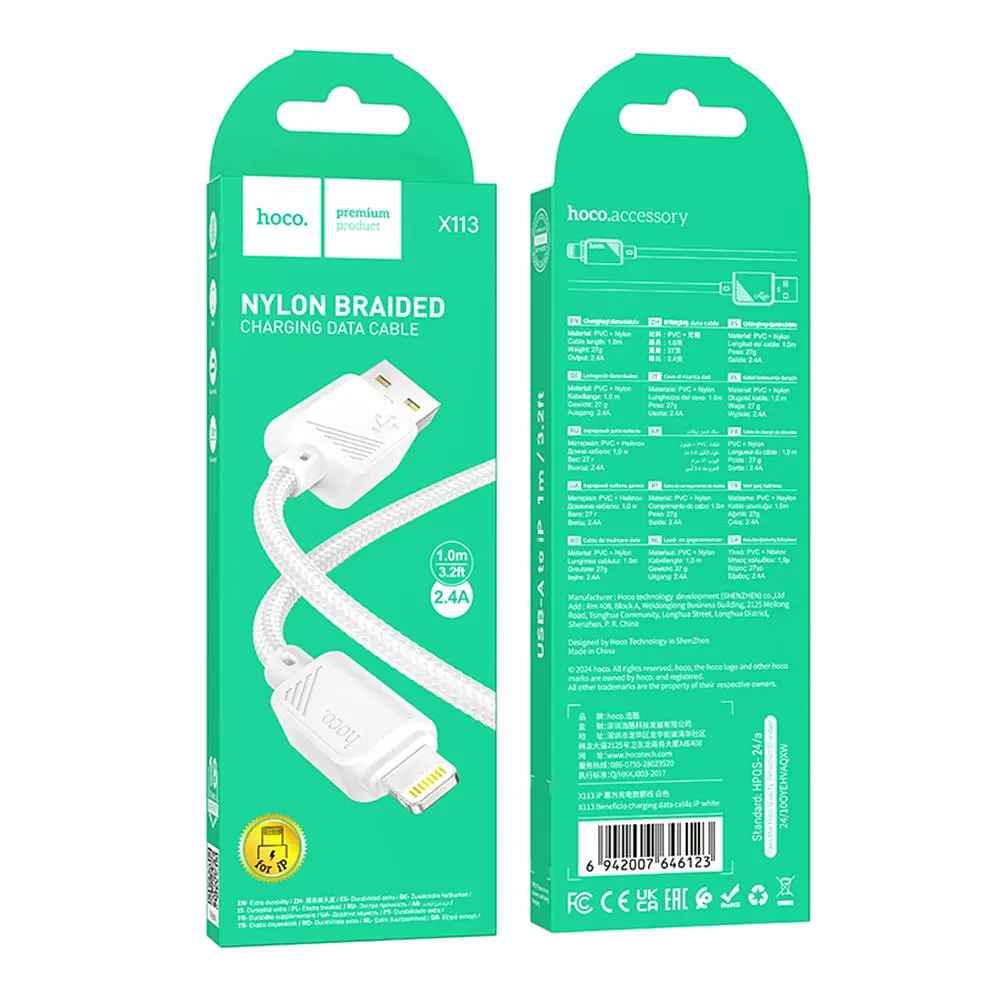 Кабель синхронізації Hoco X113 Nylon braided 2.4A USB-A to Lightning 1m White (36776_3609175) - фото 2